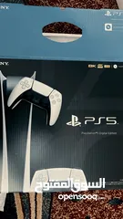  2 PlayStation 5