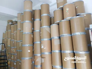  1 براميل كرتون مضغوط للبيع