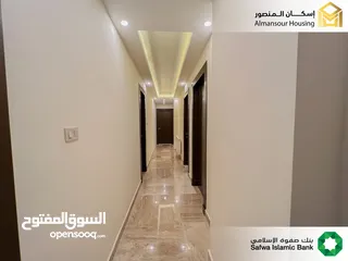  13 شقة شبه ارضي 235م2 للبيع في منطقة حي المخيل / مشروع النخيل 27 ( إسكان المنصور )