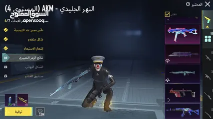  16 حساب نوادرر بسعر حرق