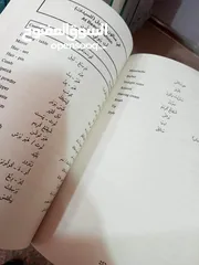  10 مكتبة علي الوردي لبيع الكتب بأنسب الاسعار ويوجد لدينا توصيل لجميع محافظات العراق
