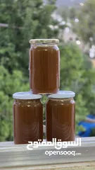  7 عسل حر جبلي شوكيات