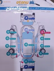  7 فورد اكسبلورر 2022 للبيع