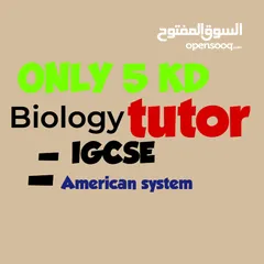  1 Igcse biology and chemistry