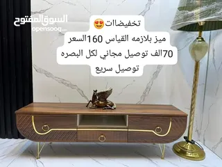  15 سرير ميز بلازمه