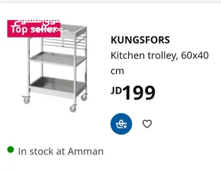  1 Ikea kitchen trolley, stanless steel