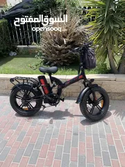  1 بسكليت كهرباء كبير