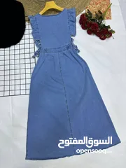  2 صدرية نسائية