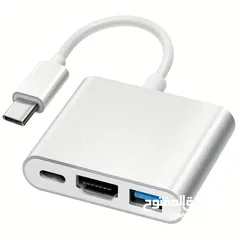  5 Converter 3 in 1 - Type-C to HDMI + USB + Type-C