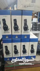  7 PlayStation headphones.