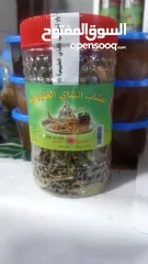  9 منتوجات مغربية