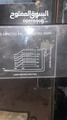  2 مازليك كهربا