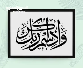  1 جابر العلي دور 4غرف وغرفه للخادمه و4حمامات