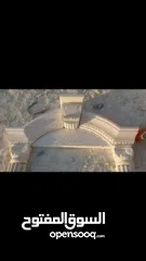  2 حجر بناء وتلبيس