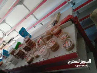  10 اسلام مضيه حلحول