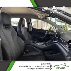  6 BYD E2 LUXURY  2023 بي واي دي