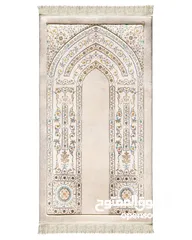  10 سجاد صلاة مخمل