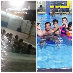  3 دورات سباحه وجلسات علاجيه