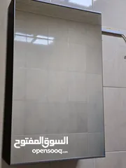  4 اكسسوارات حمام