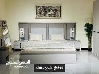  2 غرف نوم تركيه من المنشأ اسعار جمله