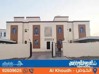  1 2 Bedroom Apartment at Al Khoudh - Ali 3