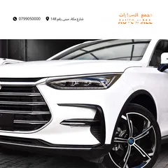  19 بي واي دي تانج بلج ان هايبرد 7 مقاعد 2023 BYD Tang DM-i Plug-in Hybrid 7-Seater