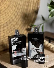  1 عطور إبراهيم القرشي