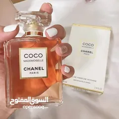  6 عطور من ماركات مختلفة