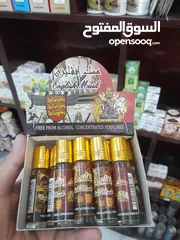  20 محل عطارة للبيع