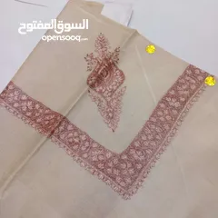  25 مصاره سوبر ترمة