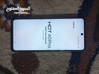  3 جهاز للبيع