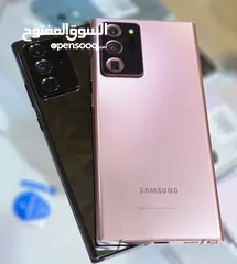 3 اخو الجديد Samsung Not 20 Altra 5G رام 12 جيجا 256 امريكي هدية كفر وشاحن الاصلي متوفر توصيل