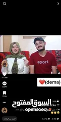  6 حساب تيك توك 140k للبيع بسعر حرق