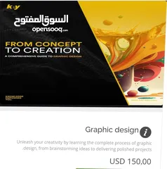  8 برامج تدريبية على الذكاء الاصطناعي بامكانك شراء المناسب لك
