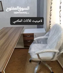  2 مكتب مدير مع جانبية ثابثة وطاولة وسط توصيل مجاني  لامينيت للأثاث المكتبي