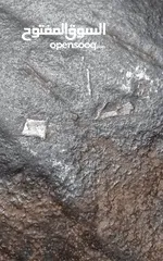  25 Jabal Kamel Hadidi meteorites, Tripoli, Libya, weight: one kilogram and 200 gram