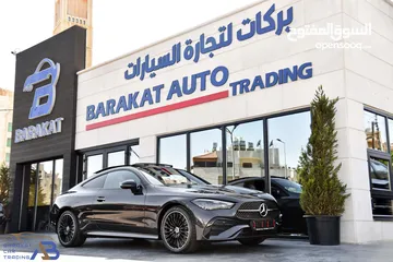  6 مرسيدس سي ال اي نايت بكج مايلد هايبرد 2024 Mercedes CLE200 Coupe AMG Kit Night Package