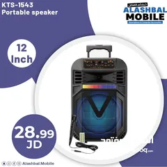  1 kts 1543 portable  speakers