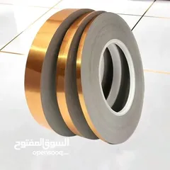  2 Floor and Wall Decoration Tape