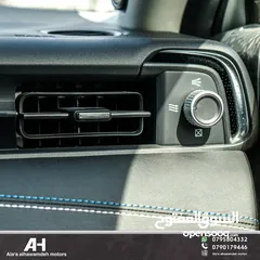  11 2023-2022 HONDA NS1 E2