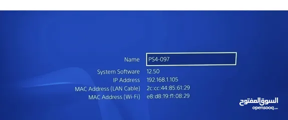  5 1tera  ... ps4 pro