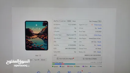  9 ايباد برو 3rd 2021 / 11insh