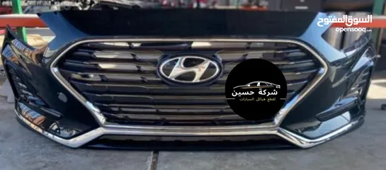  2 طمبون امامي هونداي سوناتا 2000 - 2024   مستعمل / جديد