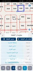 4 للبيع ارض 900 م في الذهيبه الغربيه شارع 16 م منطقه جديده
