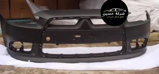  1 طمبون أمامي ميتسوبيشي لانسر 2006 - 2024  جديد / مستعمل