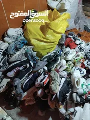  1 ابو ايهم الاحديه الوربيه