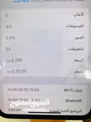  3 آيفون xs max