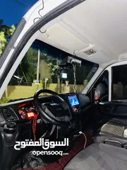  5 Mohammad Assi