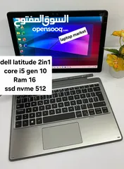  1 دكتور ضياء خليفة