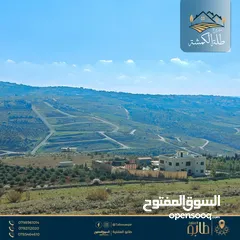  4 قطعة أرض 3650متر كوشان مستقل وإطلالة بانورامية قرب شارع الاردن